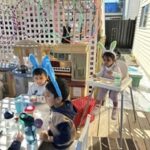 Bagicha Childcare Centre