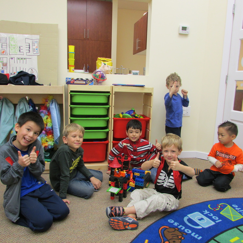 Elite Montessori Academy gallery one