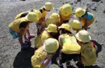 Kilmer Children’s Centre Inc one