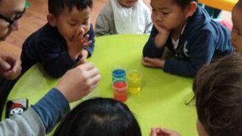 Golden Apple Bilingual Daycare Ltd.